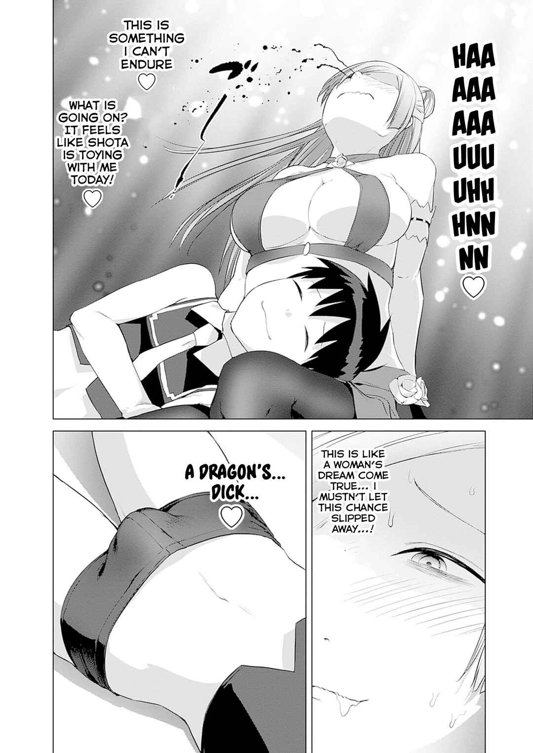 Page 16 Chapter 35 Valhalla Otintin-kan