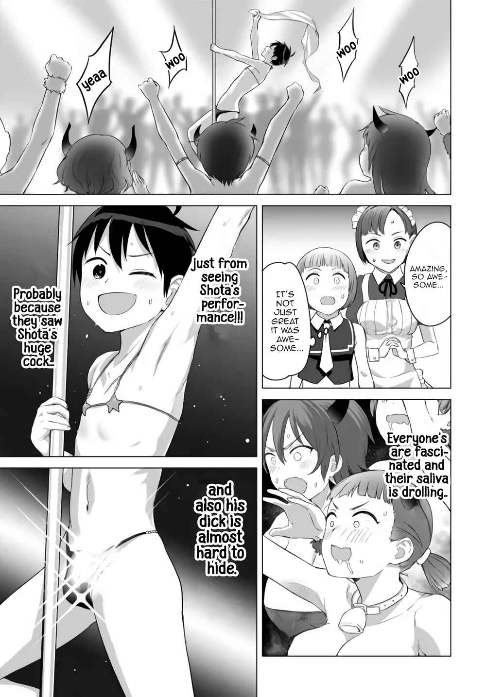Page 11 Chapter 17 Valhalla Otintin-kan