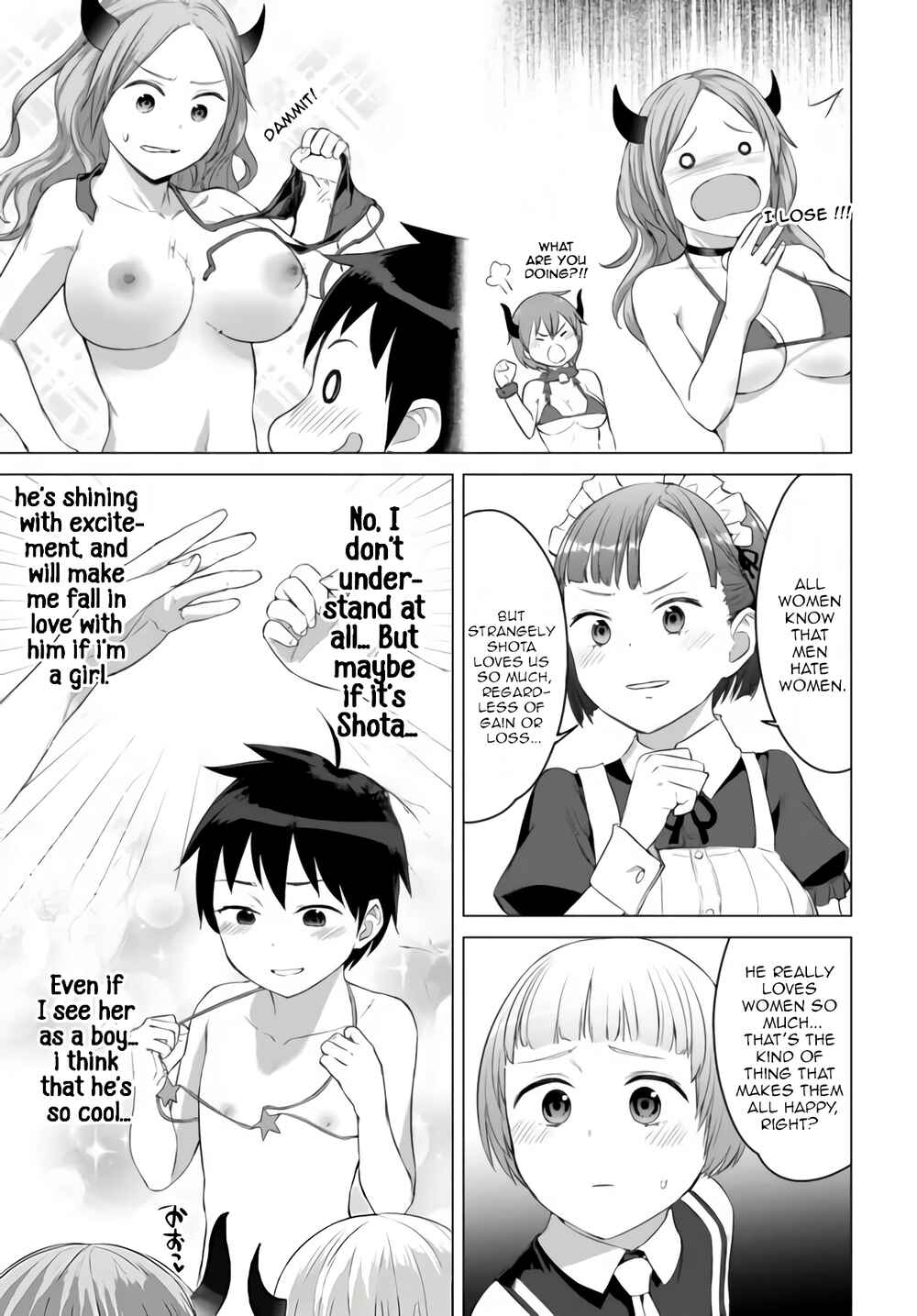 Page 15 Chapter 17 Valhalla Otintin-kan