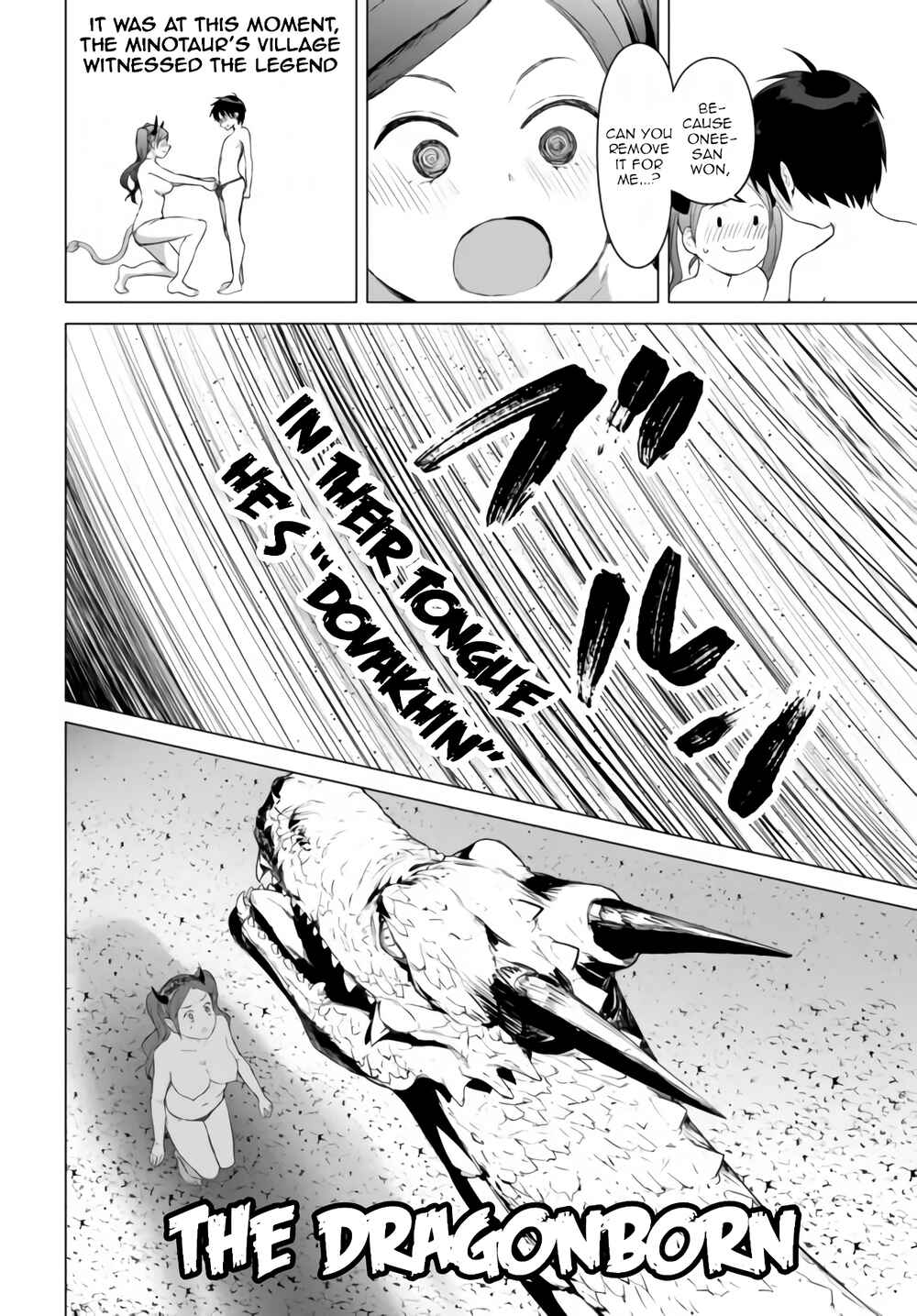 Page 18 Chapter 17 Valhalla Otintin-kan