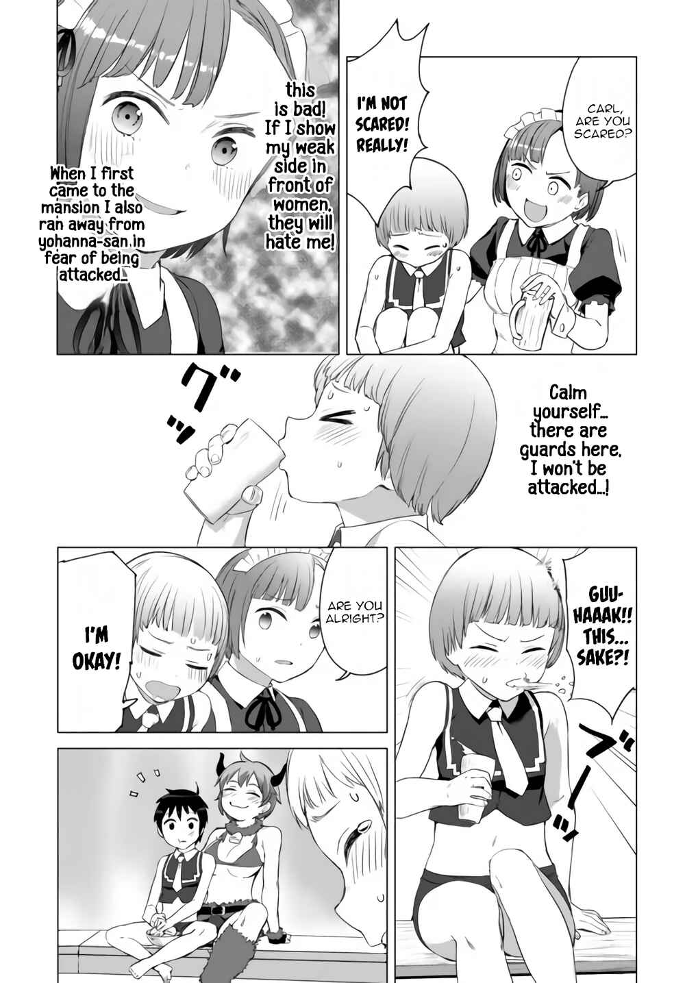 Page 7 Chapter 17 Valhalla Otintin-kan