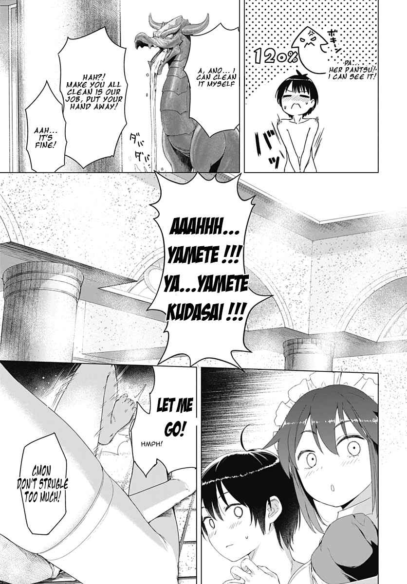 Page 10 Chapter 1.2 Valhalla Otintin-kan