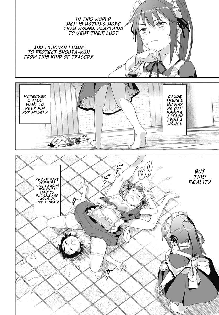 Page 21 Chapter 1.2 Valhalla Otintin-kan