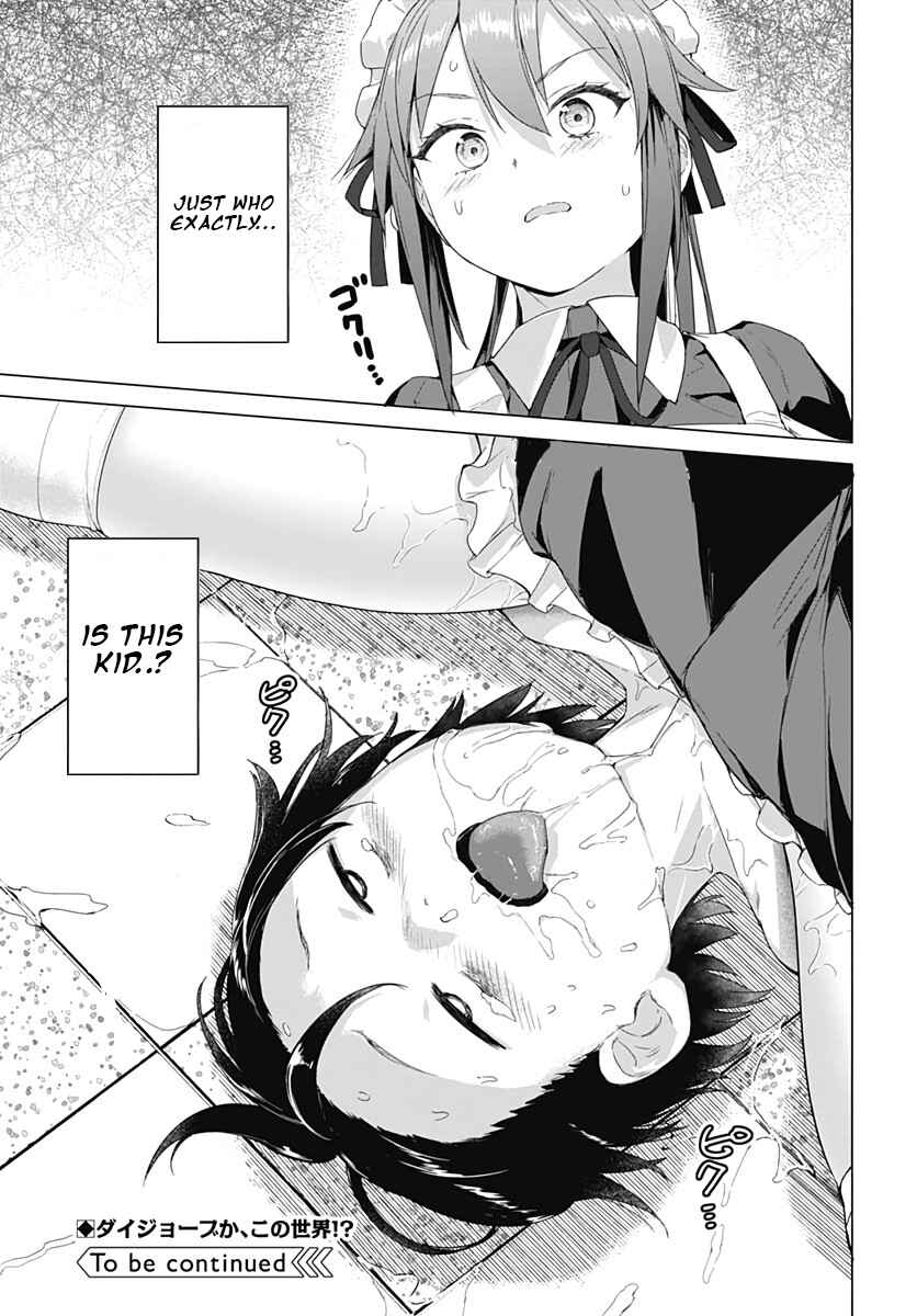 Page 22 Chapter 1.2 Valhalla Otintin-kan