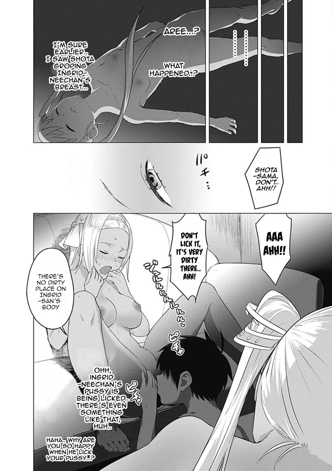 Page 10 Chapter 15 Valhalla Otintin-kan