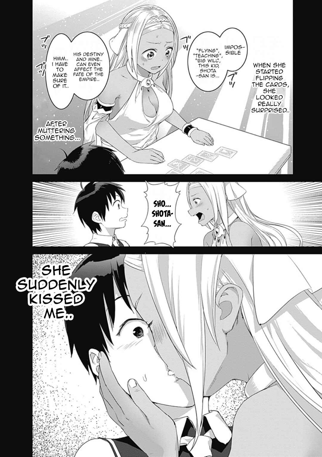 Page 2 Chapter 15 Valhalla Otintin-kan