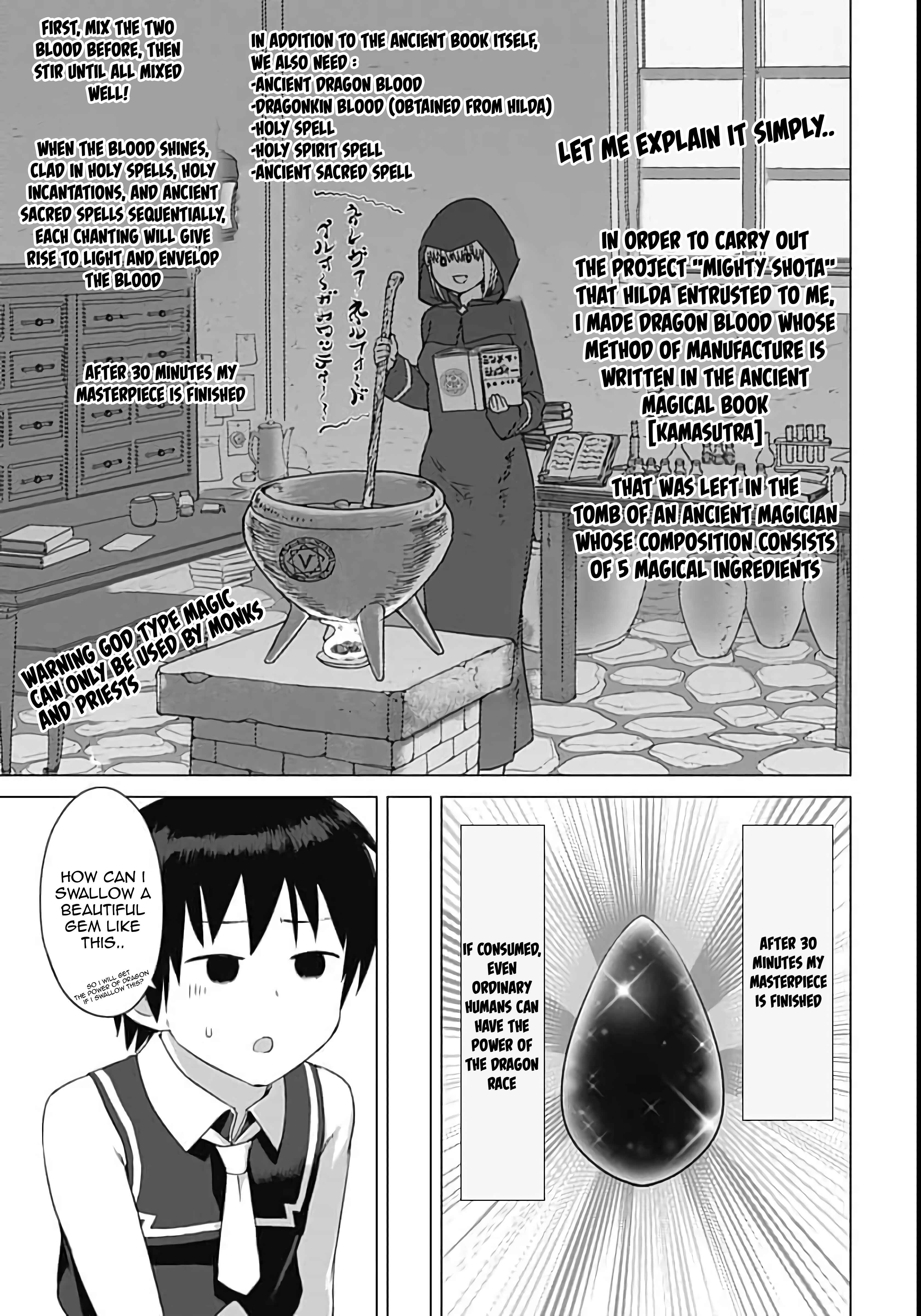 Page 13 Chapter 11 Valhalla Otintin-kan