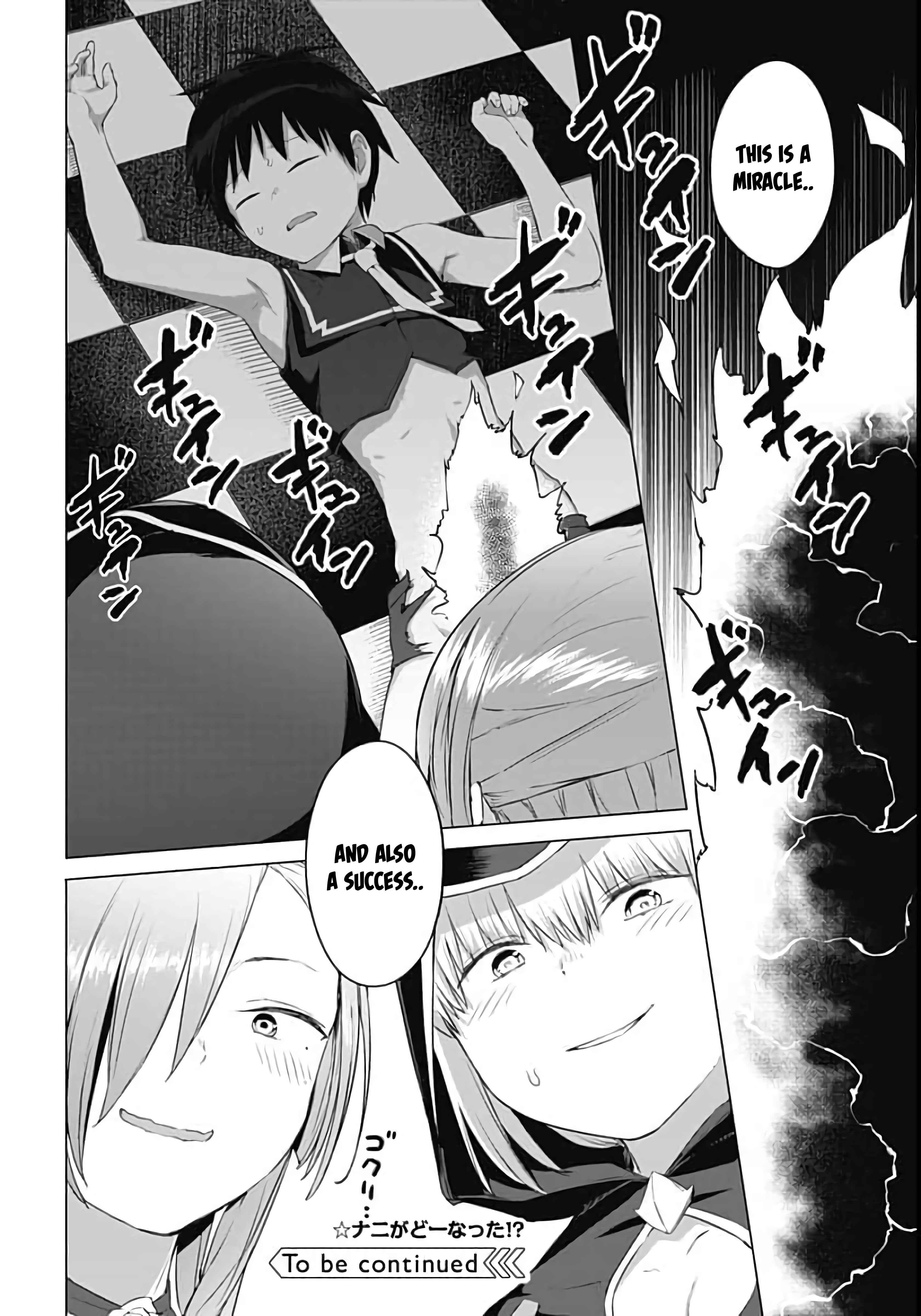 Page 20 Chapter 11 Valhalla Otintin-kan