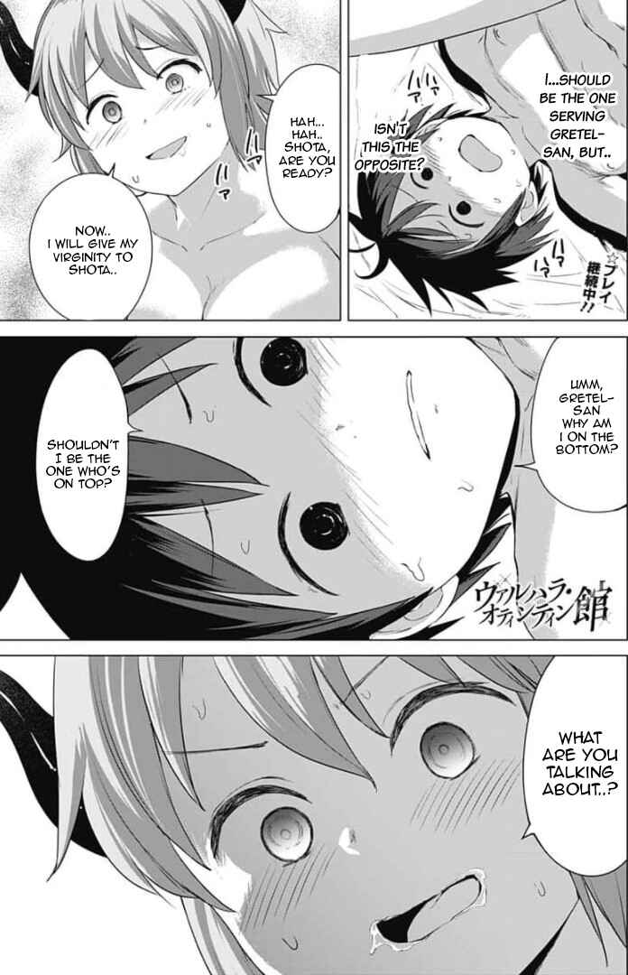 Page 1 Chapter 10 Valhalla Otintin-kan