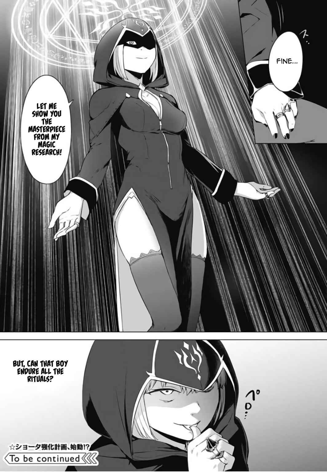 Page 16 Chapter 10 Valhalla Otintin-kan