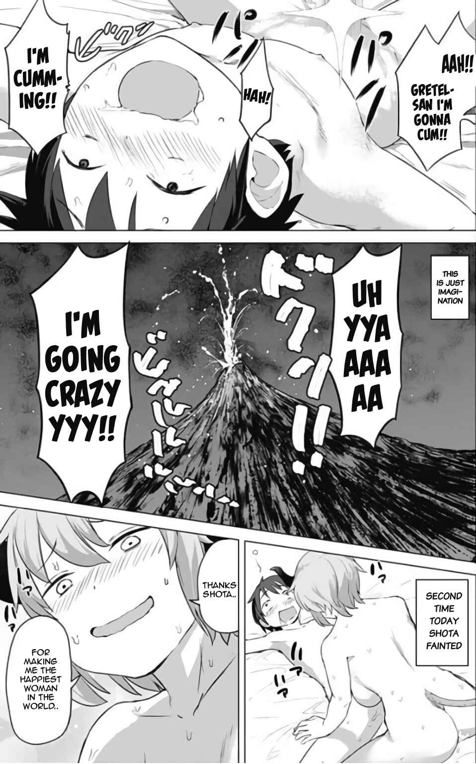Page 5 Chapter 10 Valhalla Otintin-kan