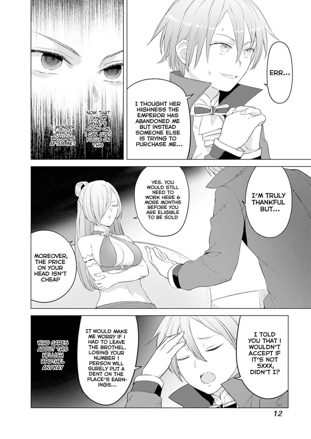 Page 13 Chapter 32 Valhalla Otintin-kan