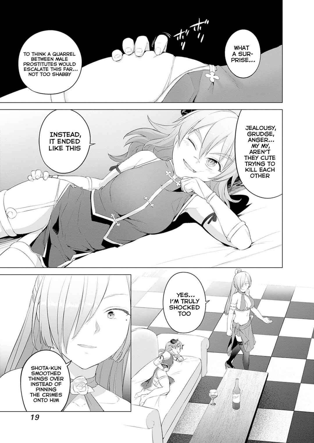 Page 20 Chapter 32 Valhalla Otintin-kan