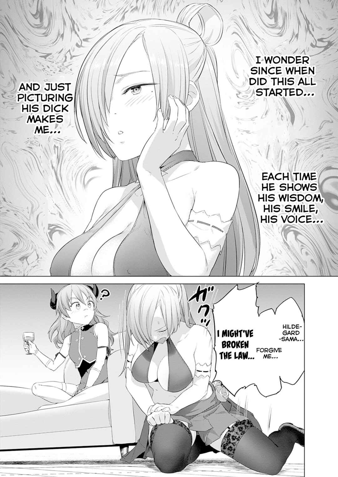 Page 24 Chapter 32 Valhalla Otintin-kan
