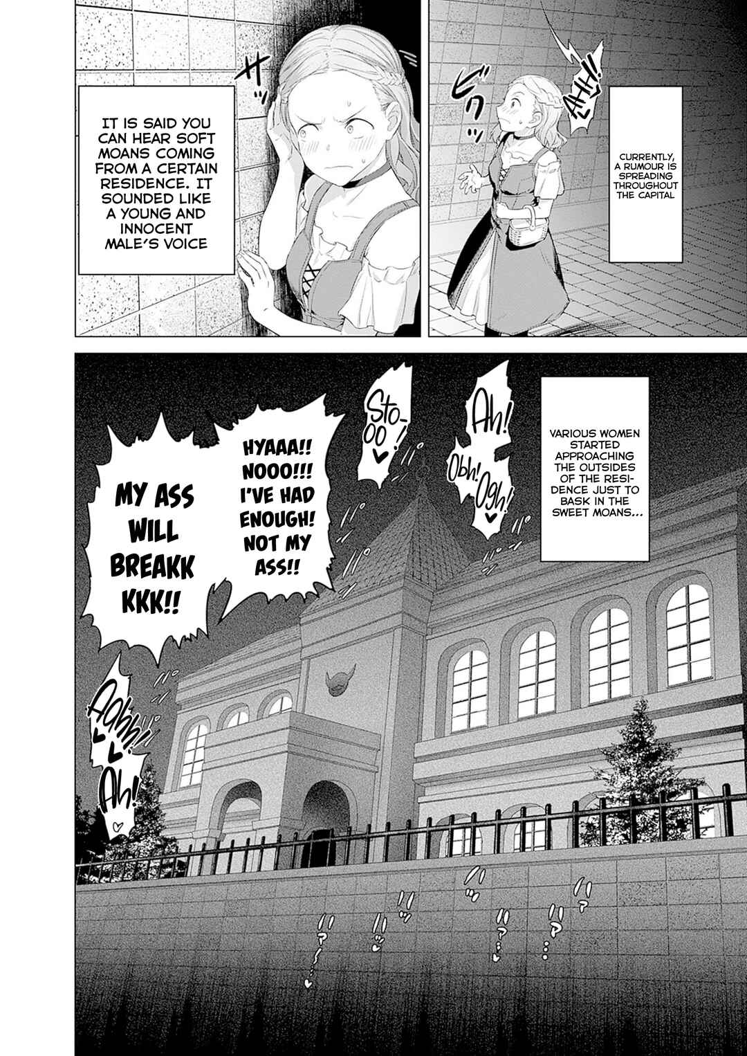 Page 25 Chapter 32 Valhalla Otintin-kan
