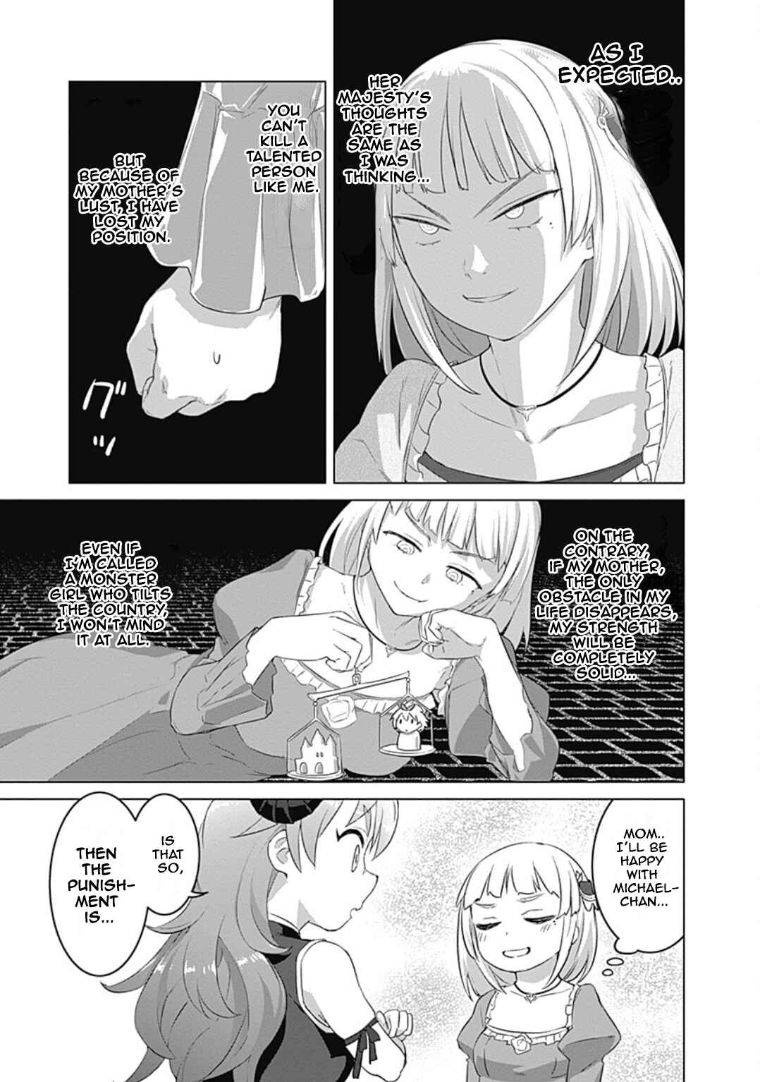 Page 9 Chapter 22 Valhalla Otintin-kan