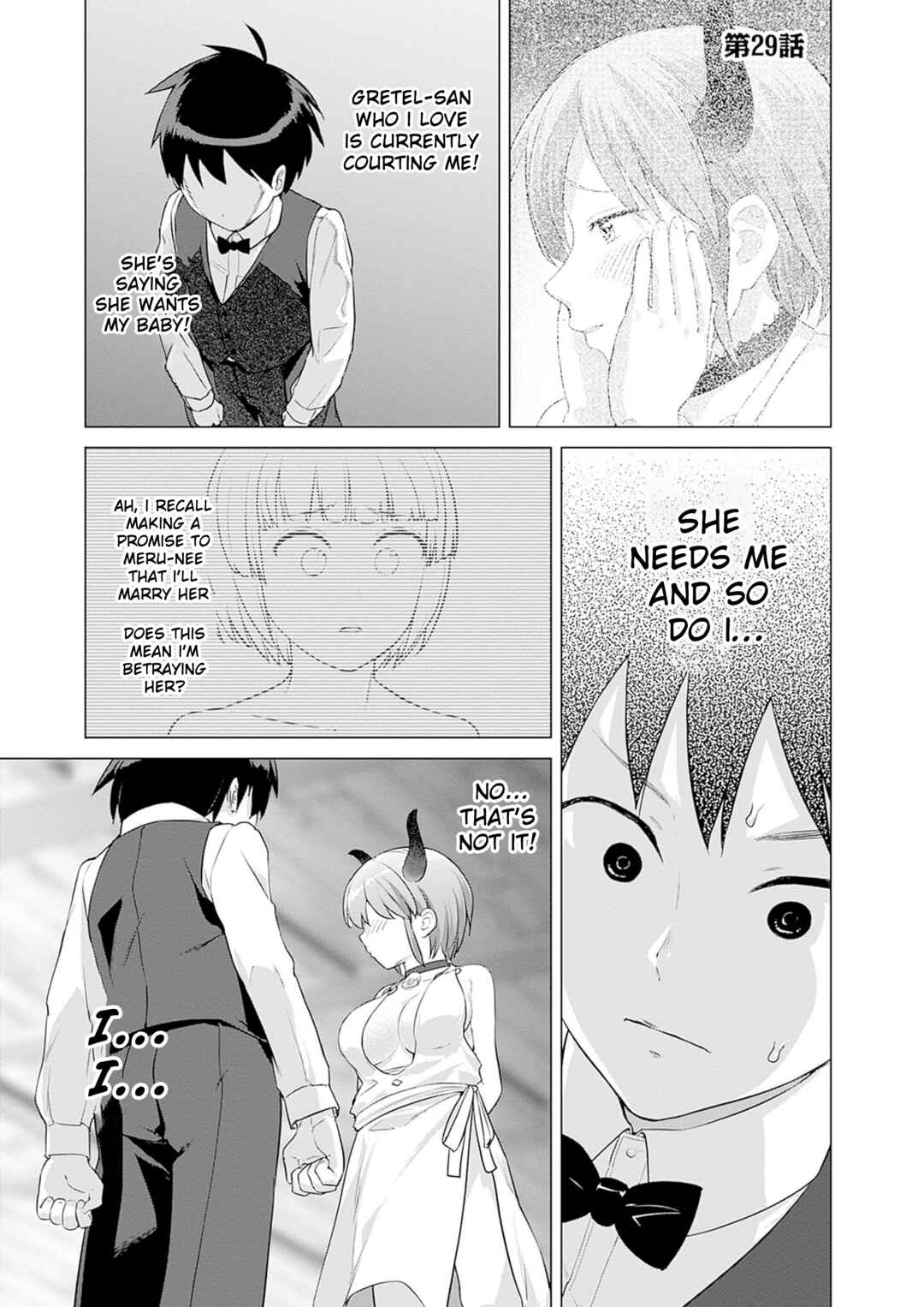 Page 1 Chapter 29 Valhalla Otintin-kan