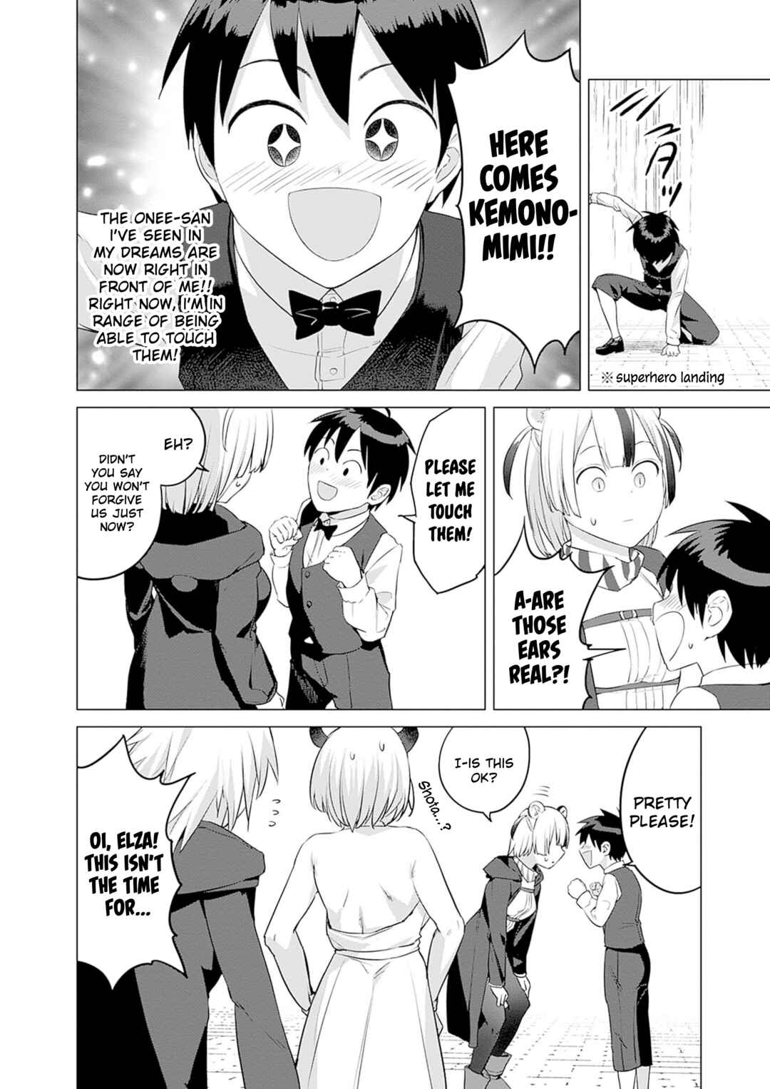 Page 10 Chapter 29 Valhalla Otintin-kan