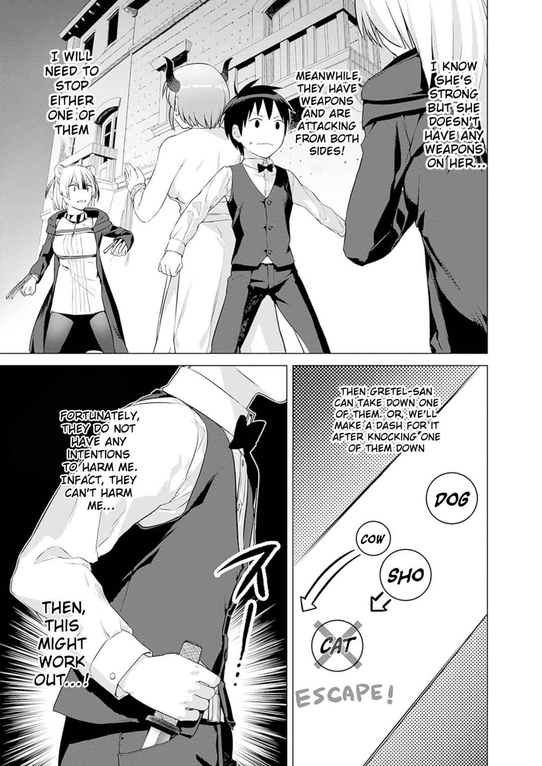 Page 17 Chapter 29 Valhalla Otintin-kan