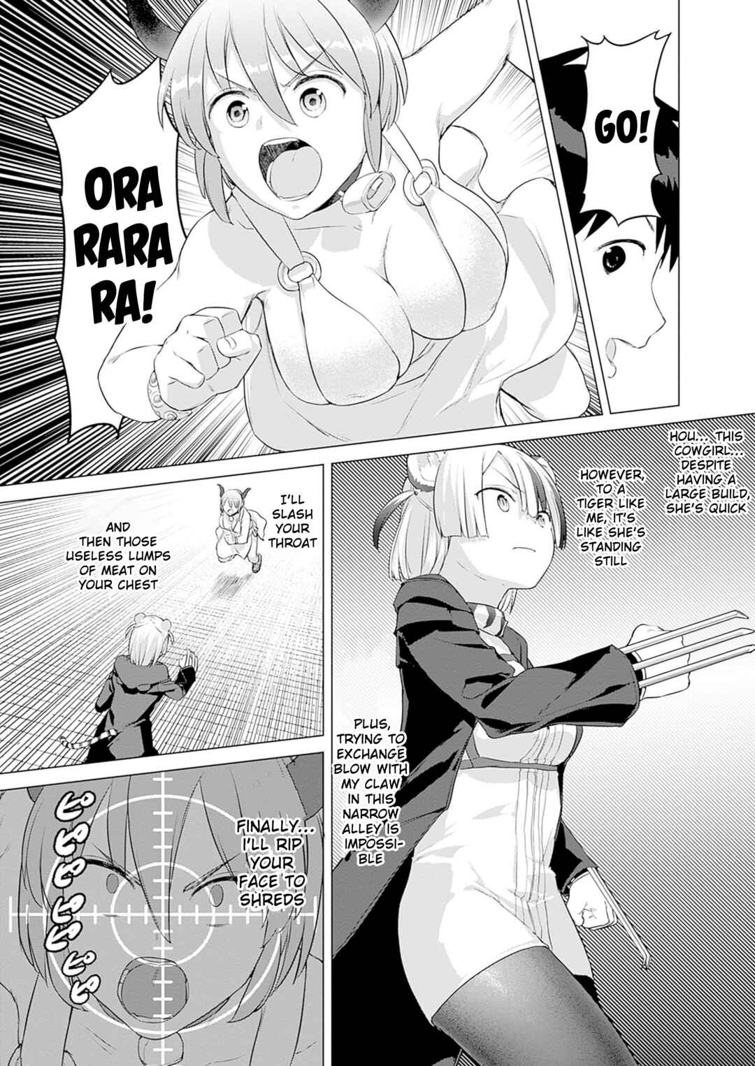 Page 19 Chapter 29 Valhalla Otintin-kan