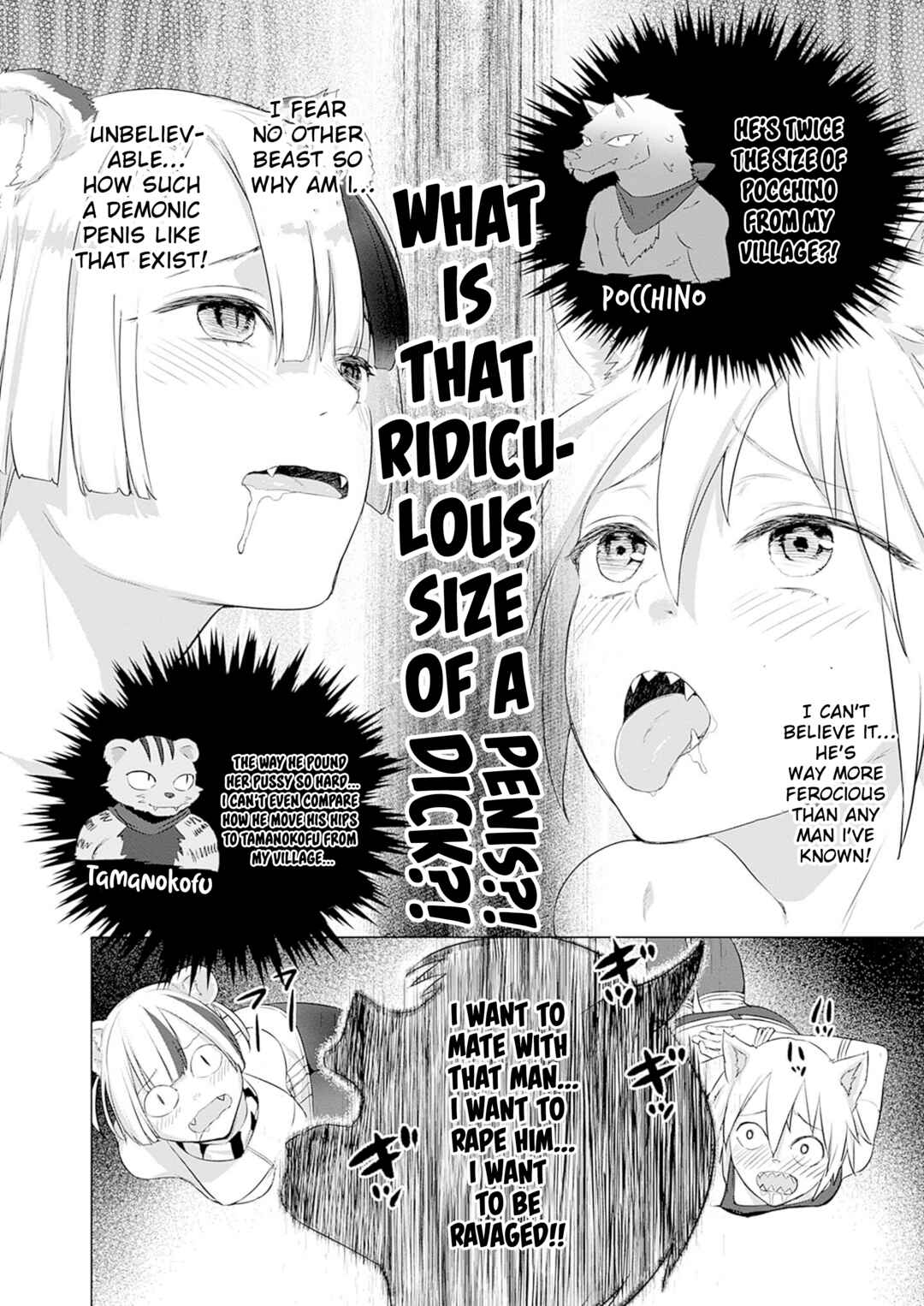 Page 14 Chapter 30 Valhalla Otintin-kan