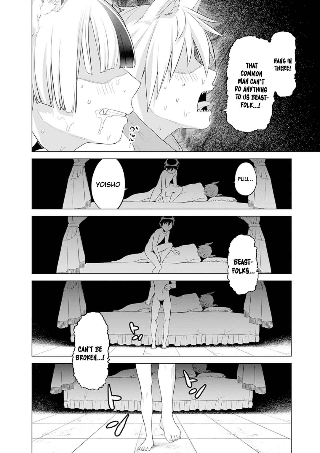 Page 20 Chapter 30 Valhalla Otintin-kan