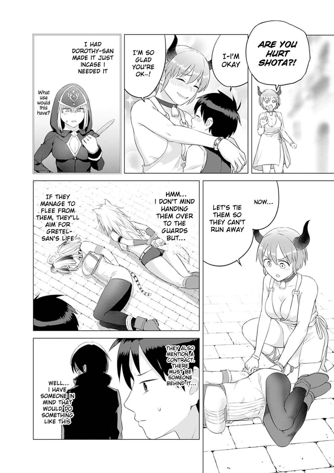 Page 6 Chapter 30 Valhalla Otintin-kan