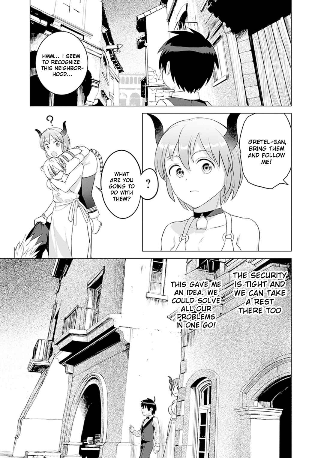 Page 7 Chapter 30 Valhalla Otintin-kan