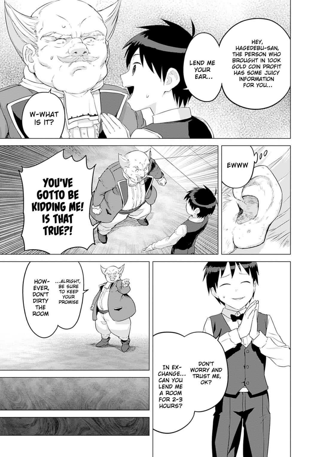 Page 9 Chapter 30 Valhalla Otintin-kan
