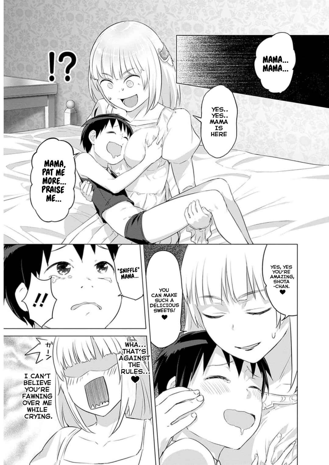 Page 15 Chapter 24 Valhalla Otintin-kan