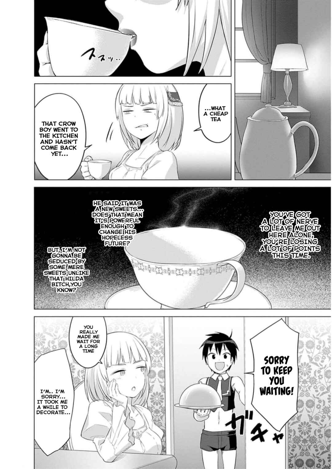 Page 6 Chapter 24 Valhalla Otintin-kan