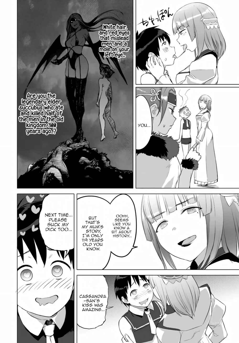 Page 9 Chapter 16 Valhalla Otintin-kan