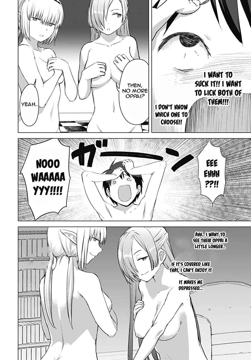 Page 10 Chapter 12 Valhalla Otintin-kan