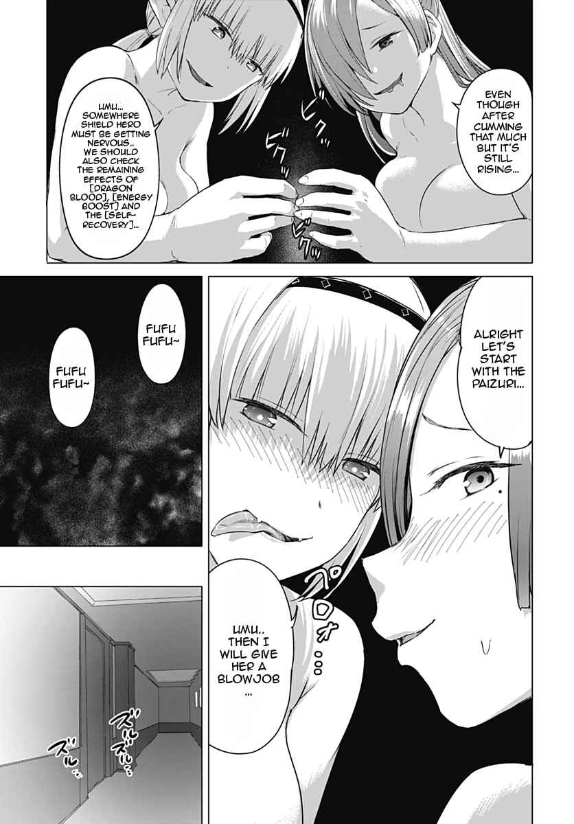 Page 19 Chapter 12 Valhalla Otintin-kan