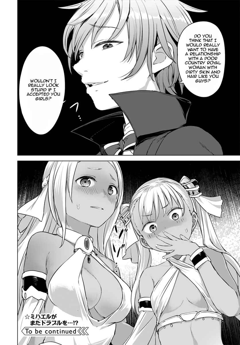 Page 24 Chapter 12 Valhalla Otintin-kan