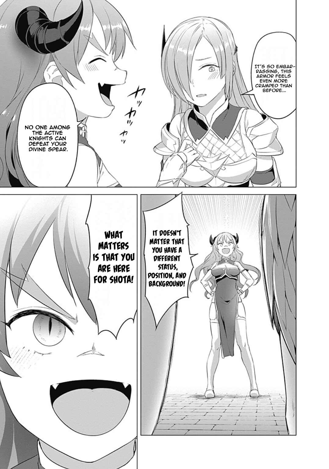 Page 20 Chapter 20 Valhalla Otintin-kan