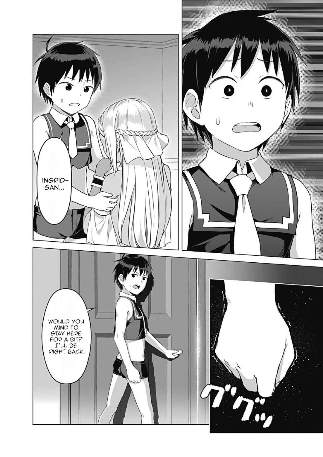 Page 10 Chapter 13 Valhalla Otintin-kan