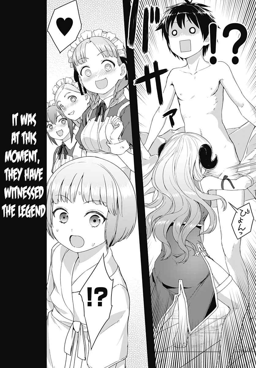 Page 2 Chapter 2.2 Valhalla Otintin-kan