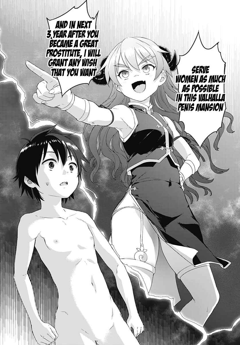 Page 8 Chapter 2.2 Valhalla Otintin-kan