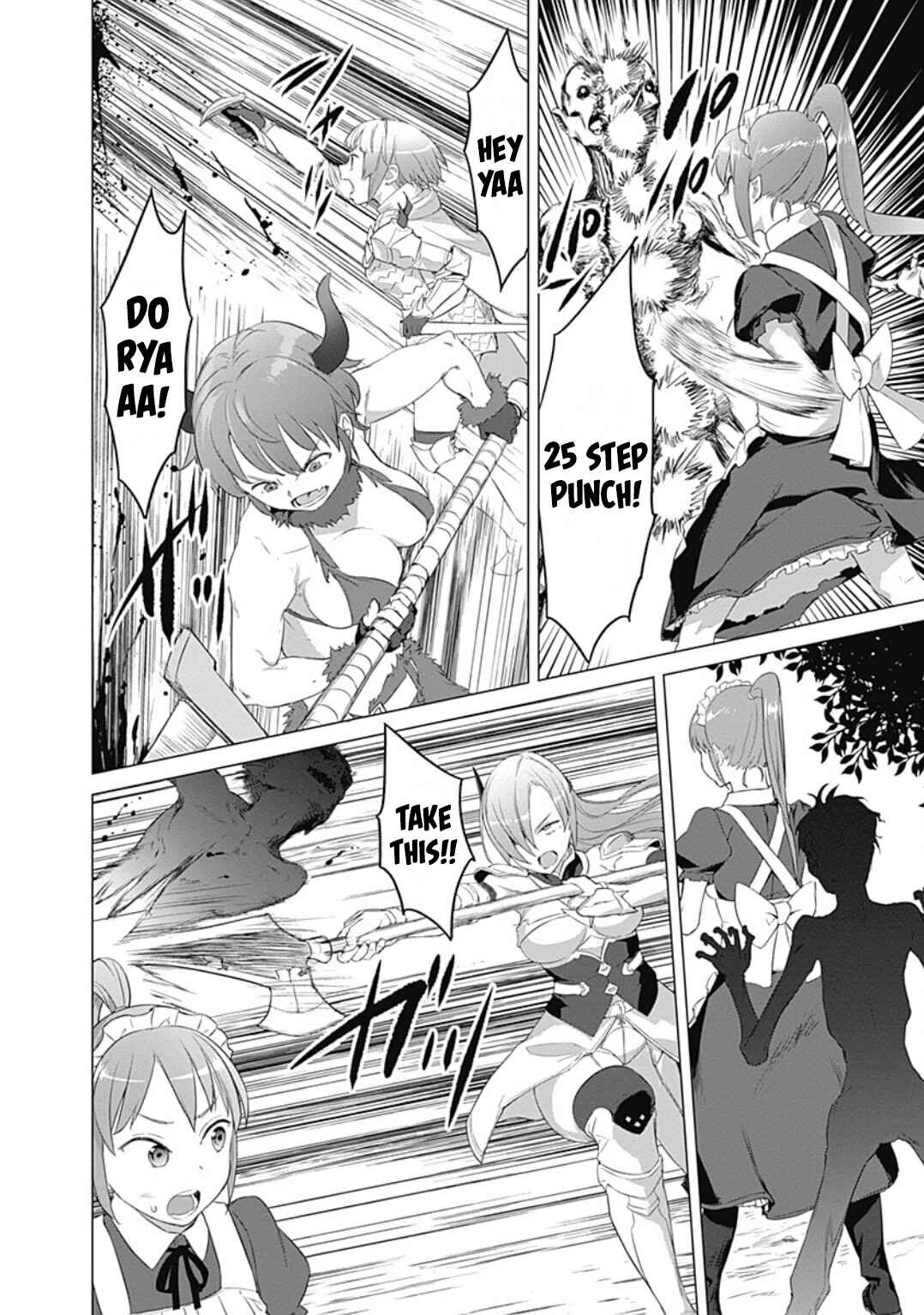 Page 12 Chapter 21 Valhalla Otintin-kan