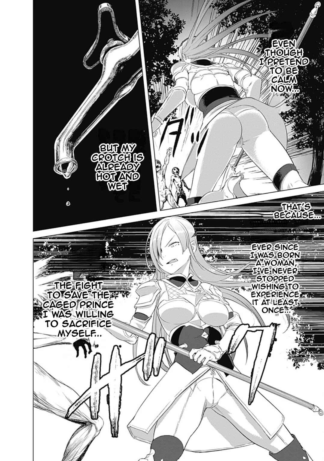 Page 14 Chapter 21 Valhalla Otintin-kan