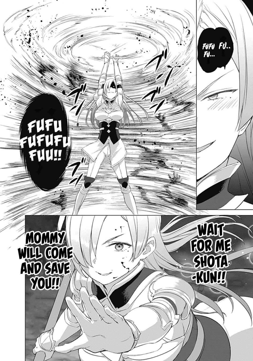 Page 16 Chapter 21 Valhalla Otintin-kan