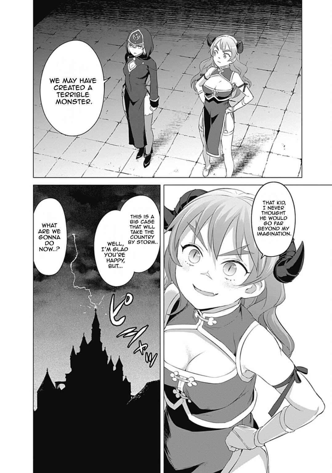 Page 24 Chapter 21 Valhalla Otintin-kan