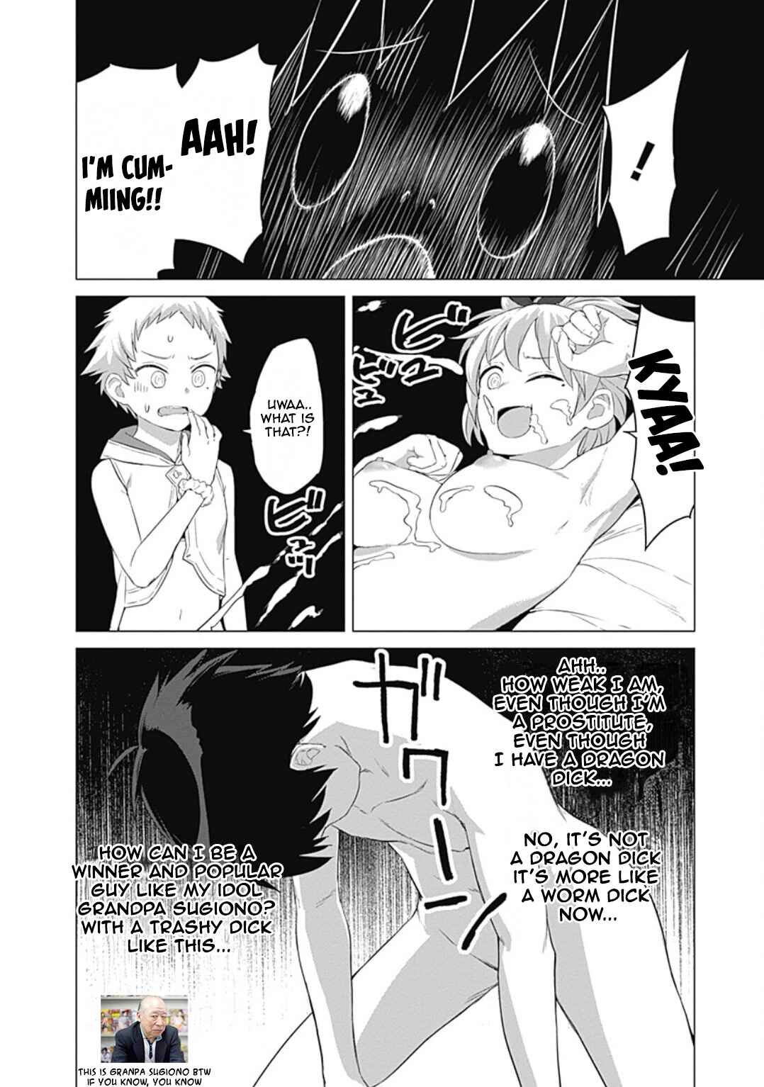 Page 4 Chapter 21 Valhalla Otintin-kan