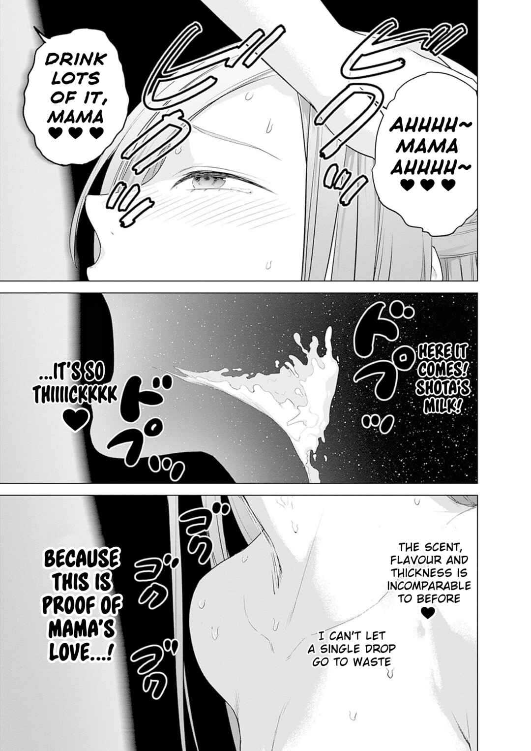 Page 3 Chapter 39 Valhalla Otintin-kan