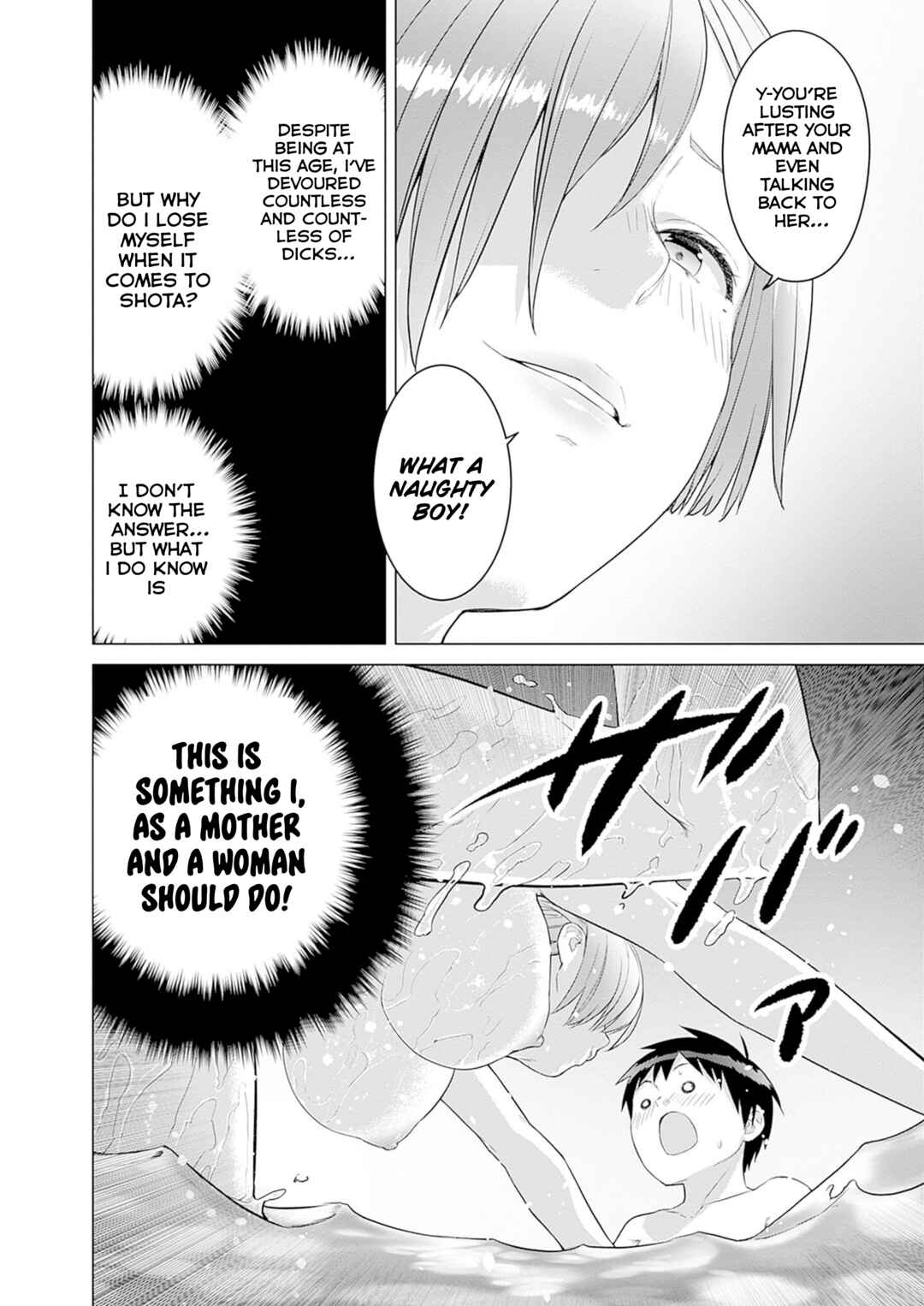 Page 8 Chapter 39 Valhalla Otintin-kan