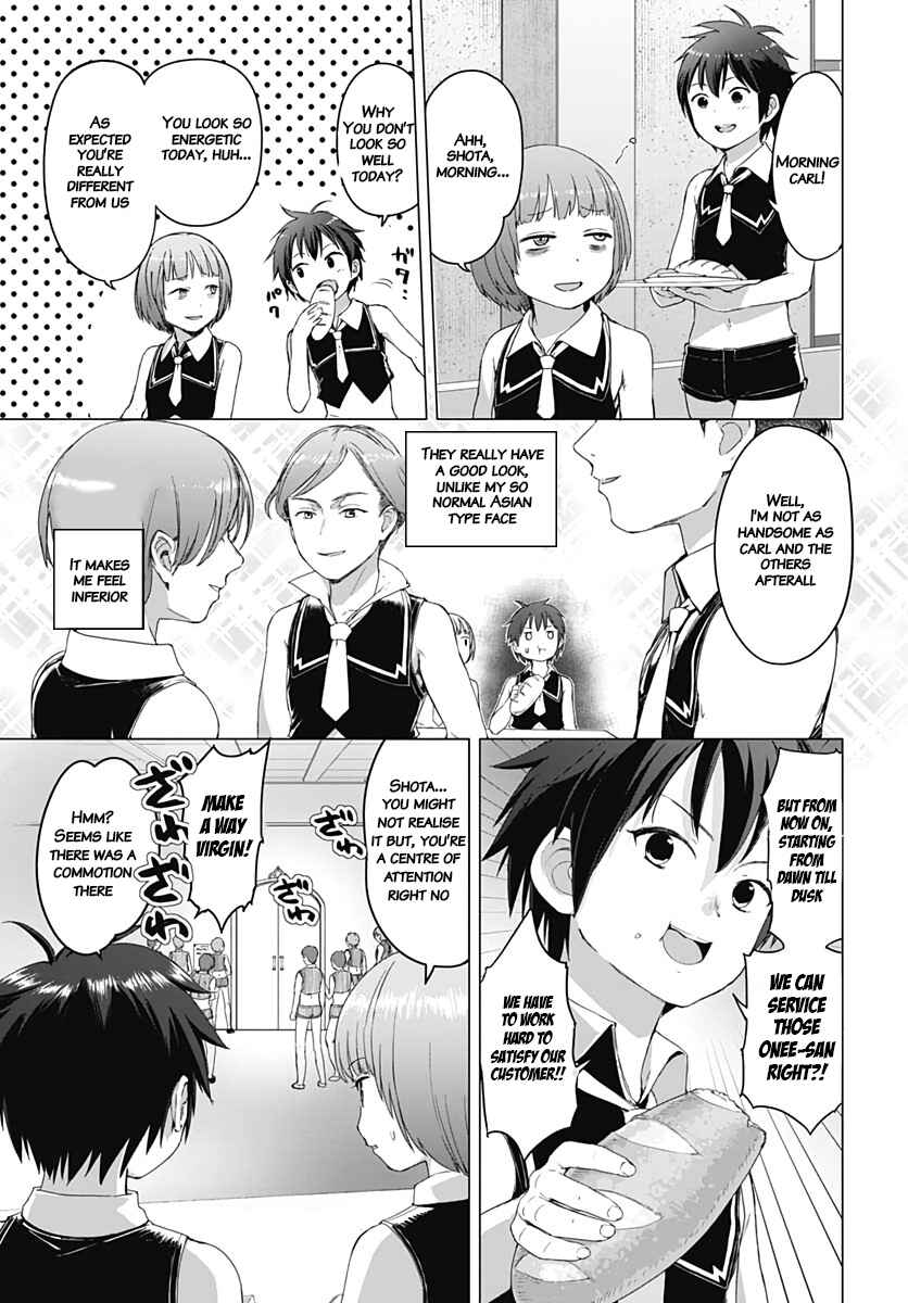 Page 2 Chapter 3.2 Valhalla Otintin-kan
