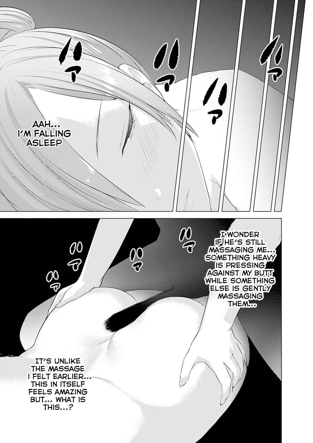 Page 21 Chapter 34 Valhalla Otintin-kan