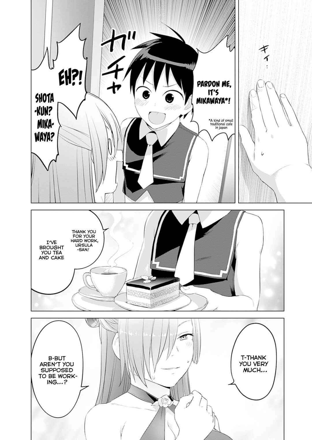 Page 6 Chapter 34 Valhalla Otintin-kan
