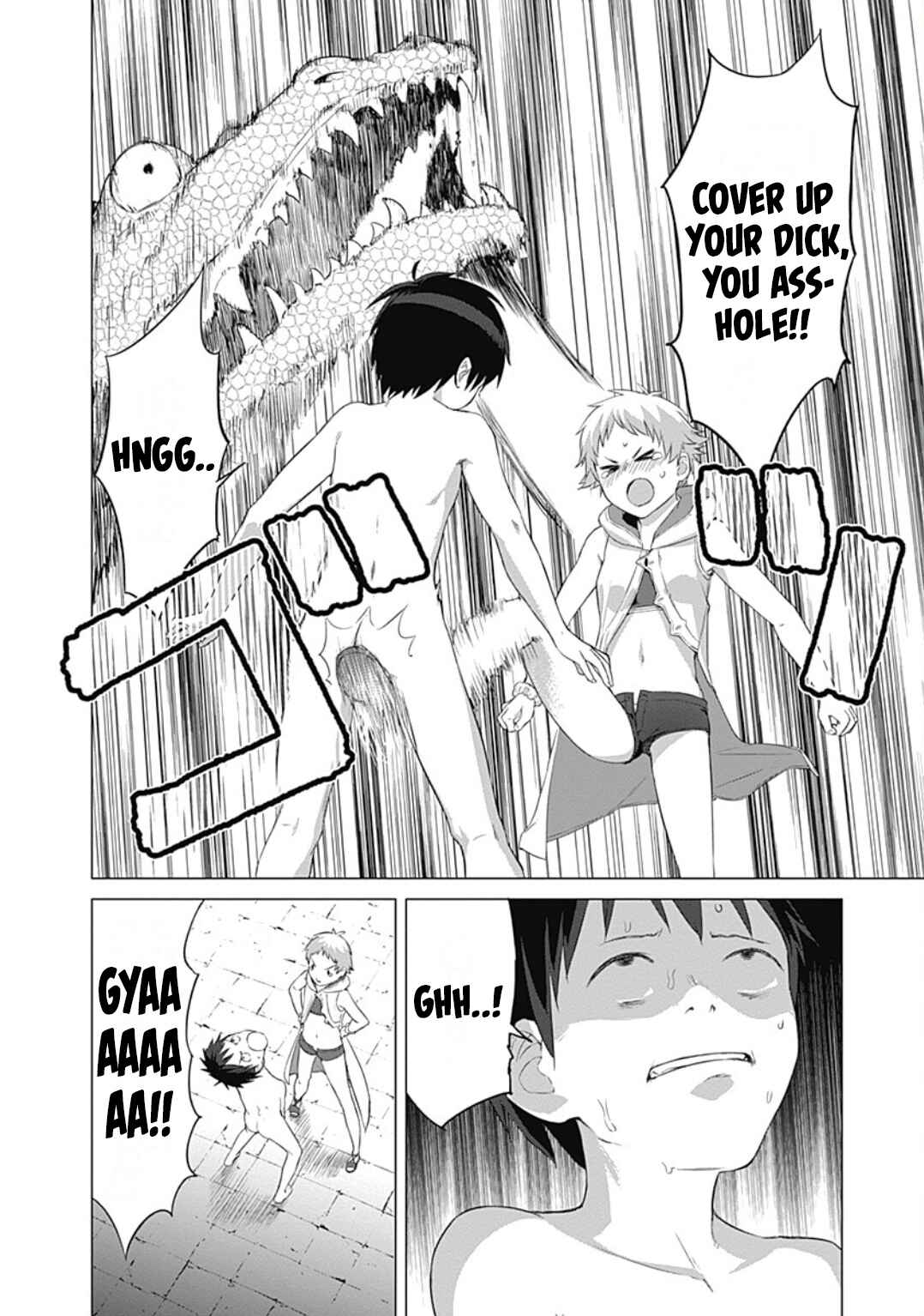 Page 23 Chapter 19 Valhalla Otintin-kan